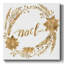 Golden Christmas IV - Toile tendue avec châssis-1402667802