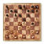 Colette Cane Chess Set