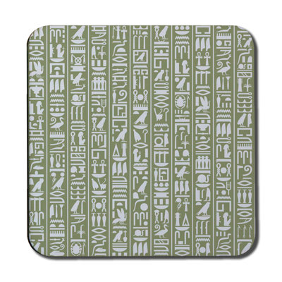 Square 6 Piece Coaster Set