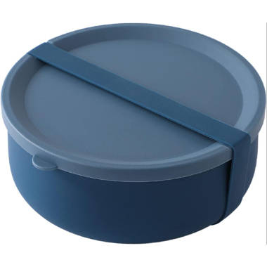 Prep & Savour Bradlyn 68 Food Storage Container