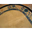 Antique Peking Chinese Allover Yellow 1900s Rug