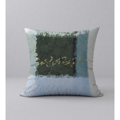 Reversible Throw Pillow