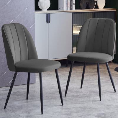 Tufted Velvet/Suede Upholstered Armless Dining Chair with Adjustable Feet