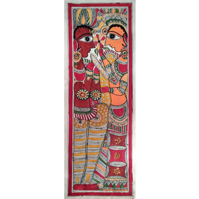 Painting Print