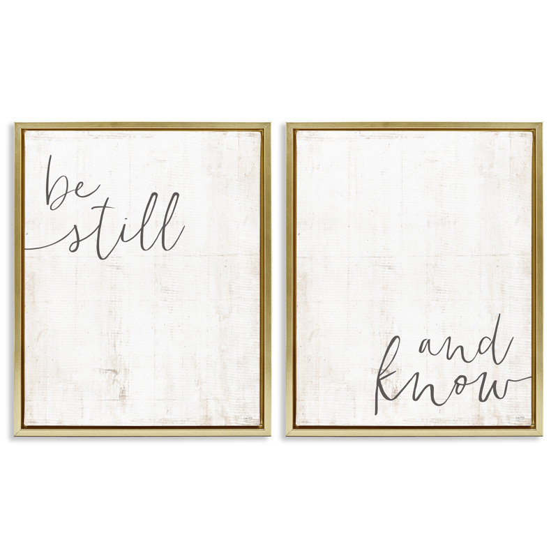 Ensemble de 2 toiles flottantes encadrées "Be Still & Know" par LUX + Me Designs, H 31 po x l 25 po