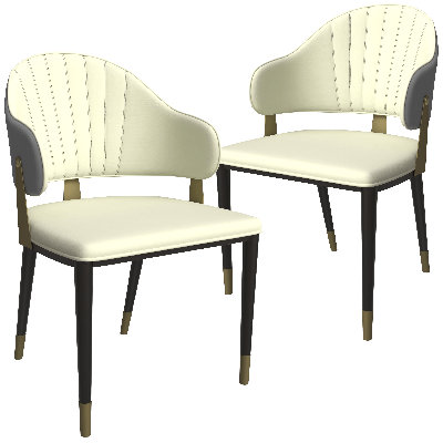 Chaise de salle à manger moderne Hunsaker