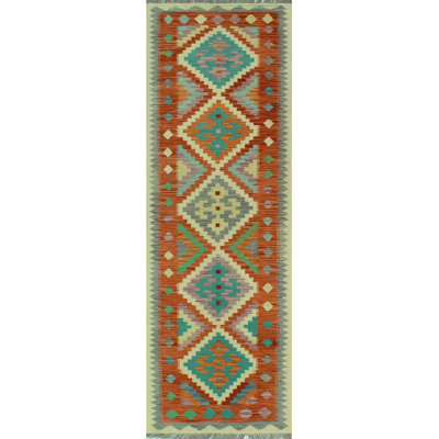 Bousson Wool Geometric Indoor Rug