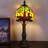 Small Tiffany Lamp Mini Stained Glass Accent Table Lamp Dragonfly Style 6X14.6 Inch-2006906199