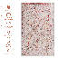 Tapis lavable MAVAL 8 x 10 (beige, 8 pi x 10 pi)-1744852681