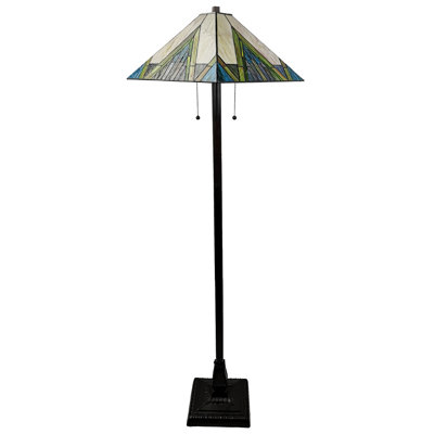 Lampe sur pied 62 po Canizales