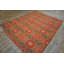 Tapis tissé à plat American Antique
