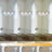 8 - Light Dimmable Chandelier