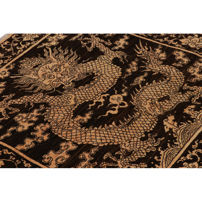 Wool Area Rug