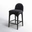 Tabouret de comptoir Waldorf-1637181484-1637181521