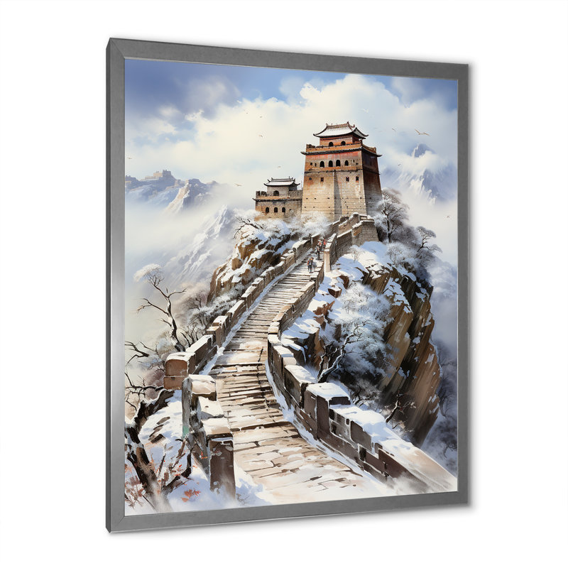 «Sanatoga China Art Majestic Great I», reproduction, H 32 po x l 24 po x P 1 po, Cadre photo argenté