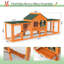 Small Animal Hutch
