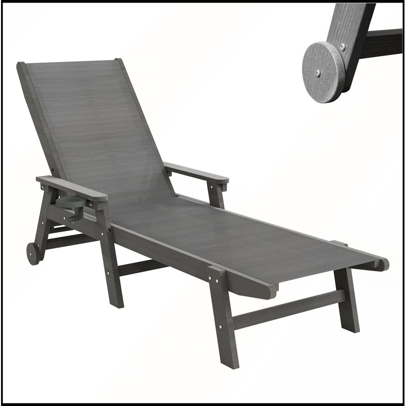 HDPE Outdoor Chaise Lounge with 5-Position Adjustable Recliner for Patio and Poolside, Dark Gray