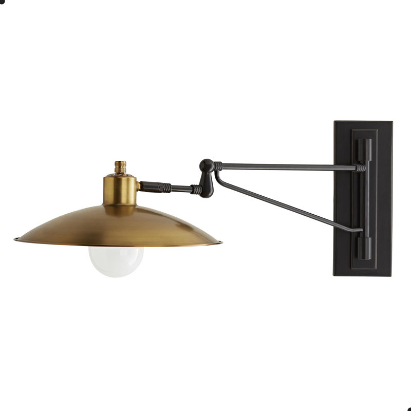 Nox 1 - Light Swing Arm, Antique Brass/Black