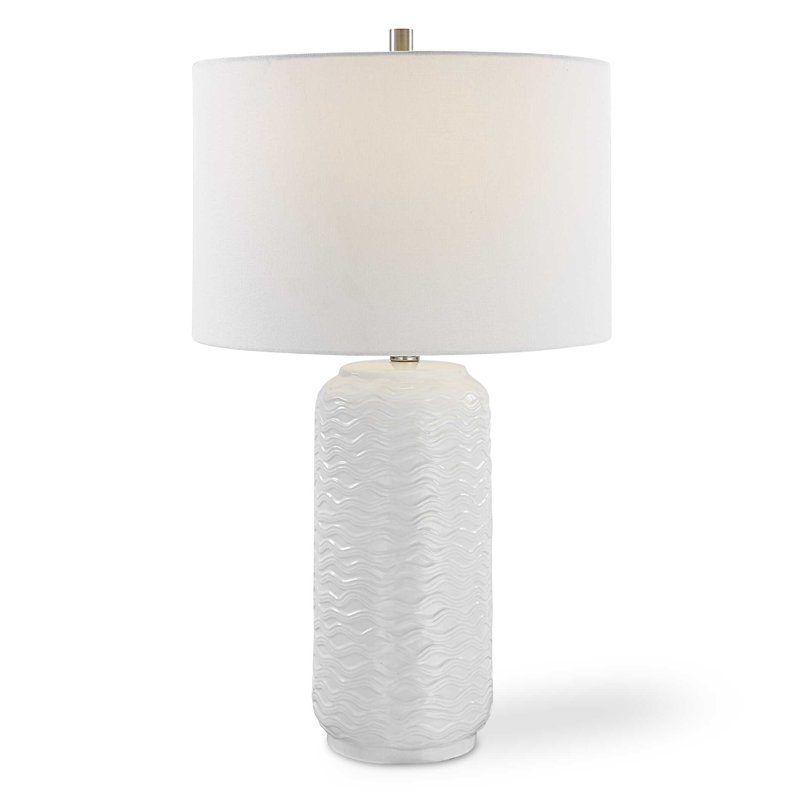 Lampe de table 26,5 po Cyra, Blanc