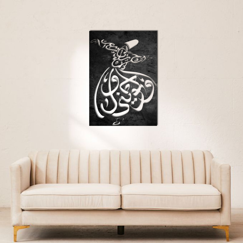 Wall Decor on Metal