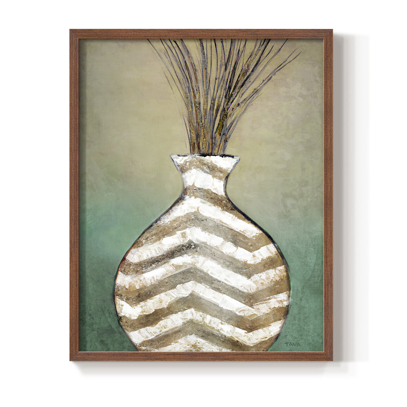 «Global Vessel I», reproduction encadrée - bois massif, Noyer, 11" H x 9" W