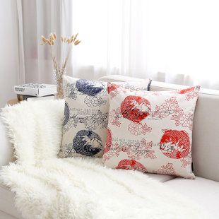 Housse de coussin carrée, feuilles tropicales (Ensemble de 2)