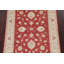 Tapis oriental Chobi Peshawar
