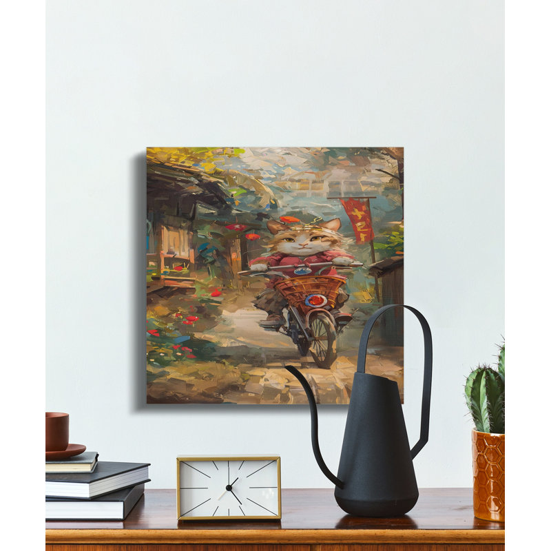 Risner Wrapped Canvas Print Set, 36x36
