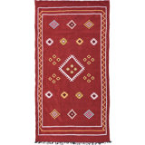 Tapis rectangulaire unique de 4 pi 5 po x 8 pi 2 po années 1990 en rouge / blanc / jaune / orange