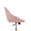 Fairmont Park Velvet Office Chair-2097097816-2097097893