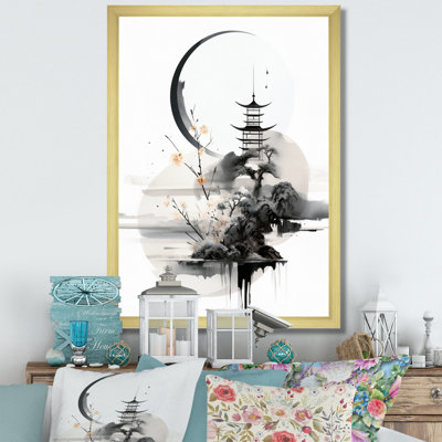 Heith " Asian Art Science Fiction "