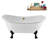 59" Streamline Clawfoot Tub,Tray,Drain, Clawfeet-101628974-102220277