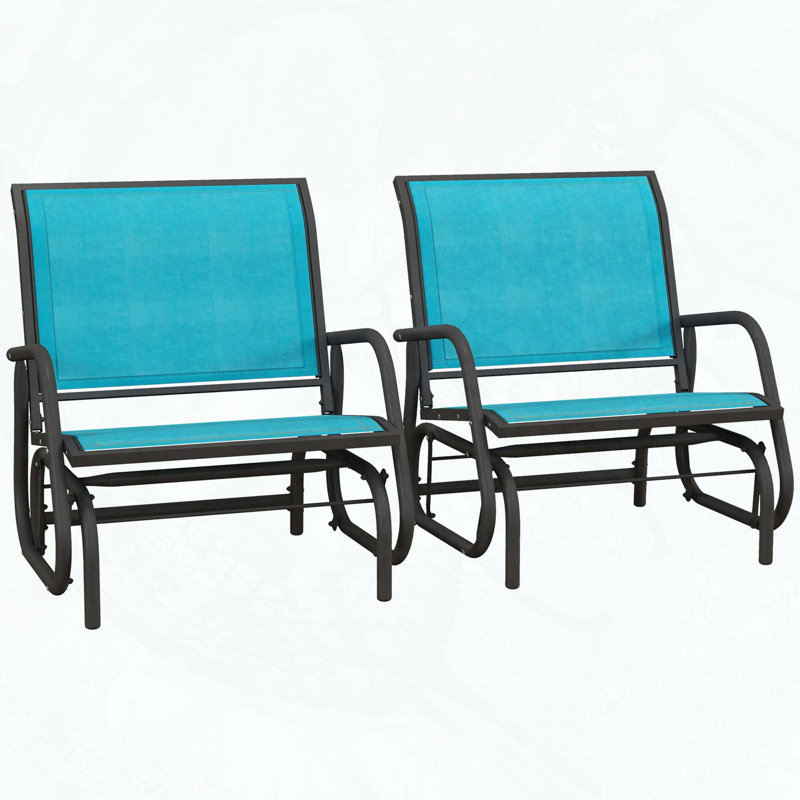 Ensemble de 2 balançoires avec tissu en filet respirant Outsunny, Bleu