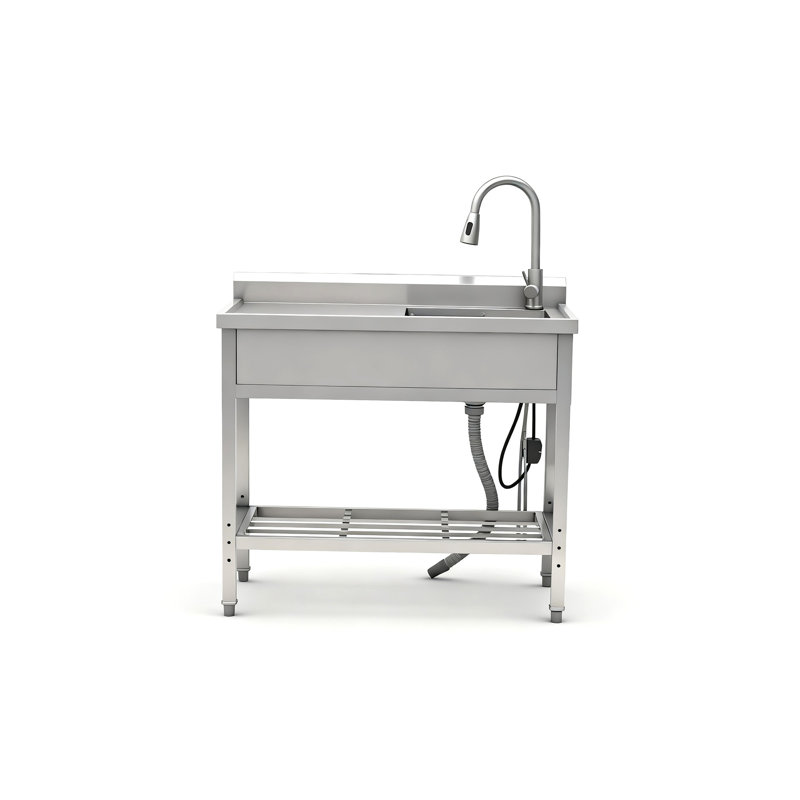 Stainless Steel Utility Sink