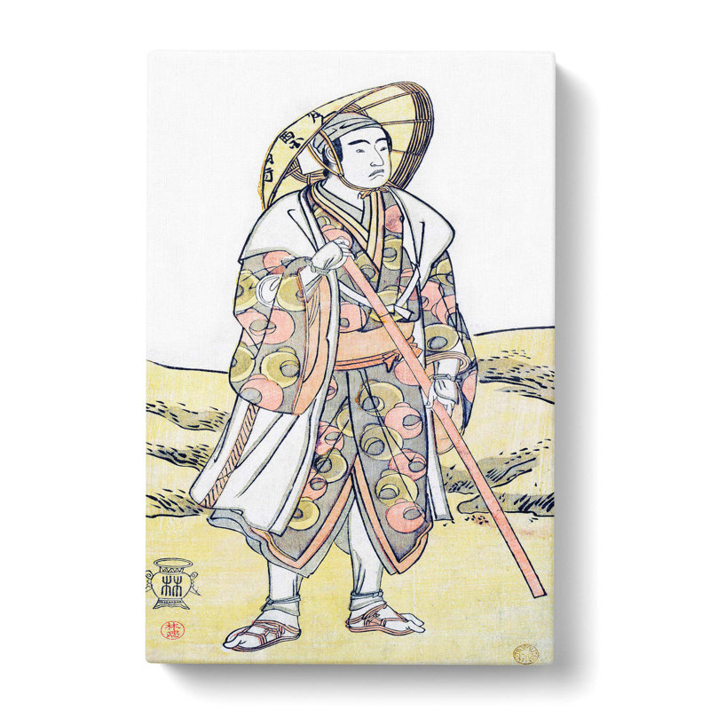 Sawamura Sojuro by Katsukawa Shunko - Wrapped Canvas Painting, 50cm H x 35cm W x 3cm D