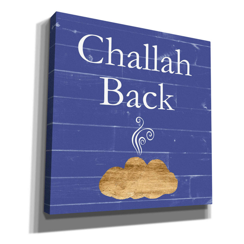 «Punny Hanukkah Collection C» par Alicia Ludwig, art mural sur toile, H 37 po x l 37 po x P 1,5 po