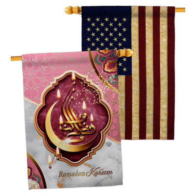 Double Sided 40'' H x 28'' W Polyester House Flag