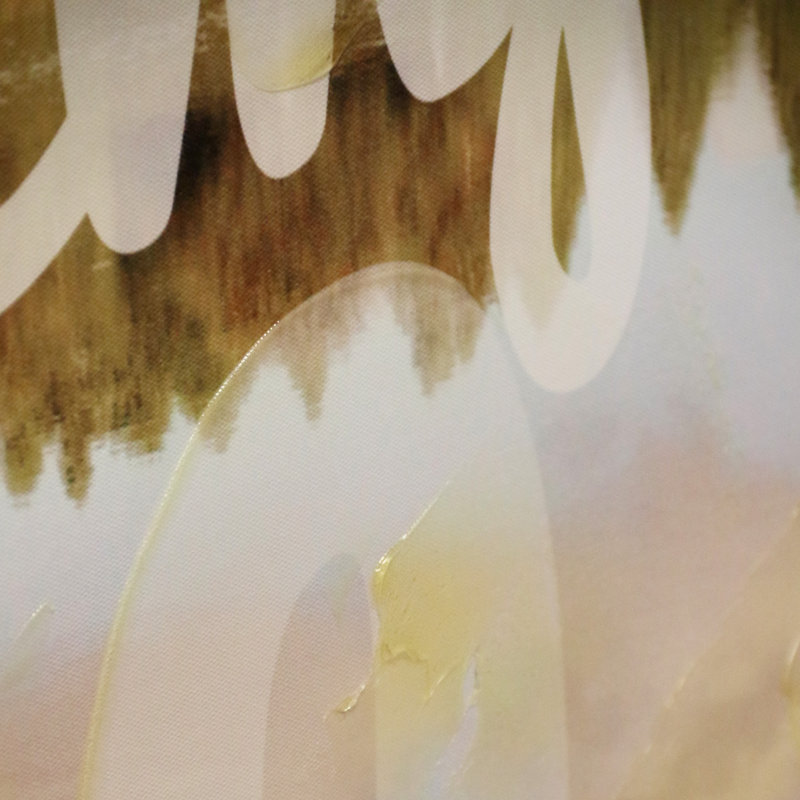 Print on Canvas