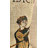 Bayeux Banquet Feast European Cushion Covers