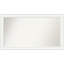 Miroir mural Emoni-1677294515