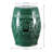 Ellison Ceramic Accent Stool