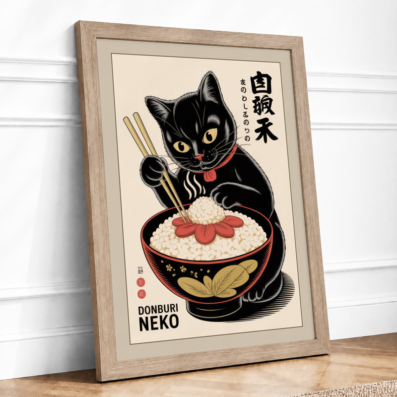 Beckoning Noodle Cat Japandi - Framed Print, A2 - 59.4 x 42.0 cm, Oak