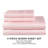 Juicy Couture Premium Silky Satin Sheet Sets-64815835-64815829