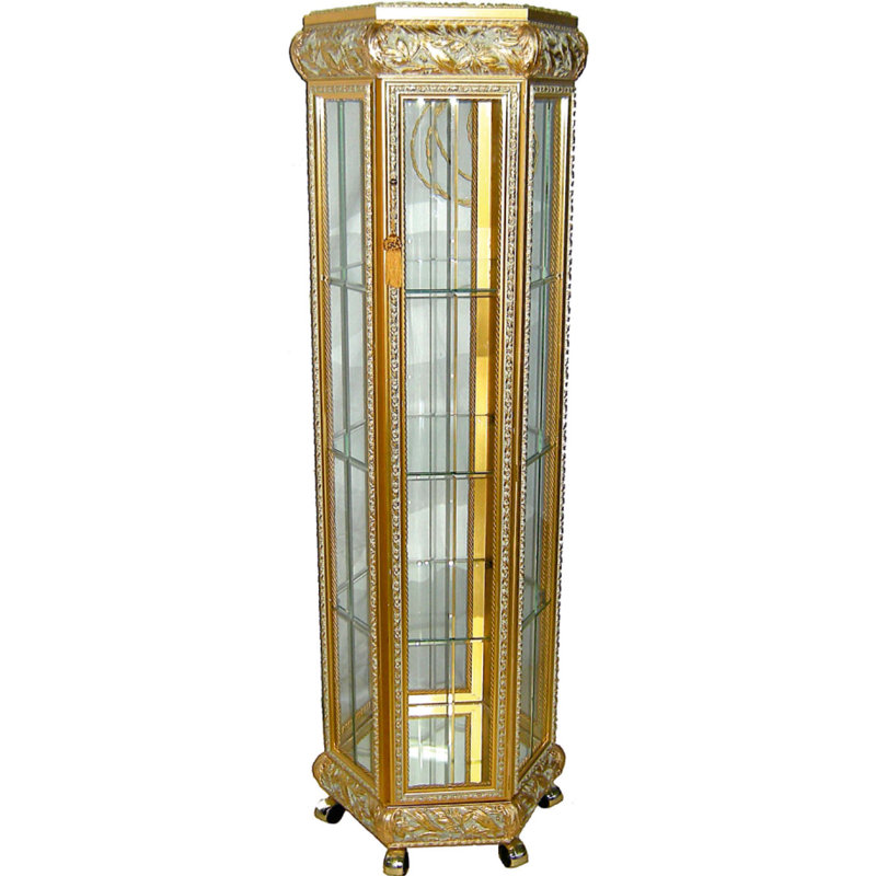 Sriharsha Lighted Curio Cabinet