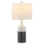Lampe de chevet 25,5 po Avigayil