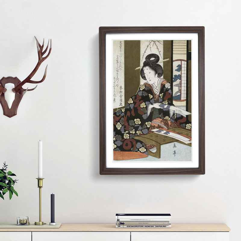A Lady by Yashima Gakutei - Single Picture Frame Painting, Walnut Framed, 33cm H x 24cm W x 2cm D