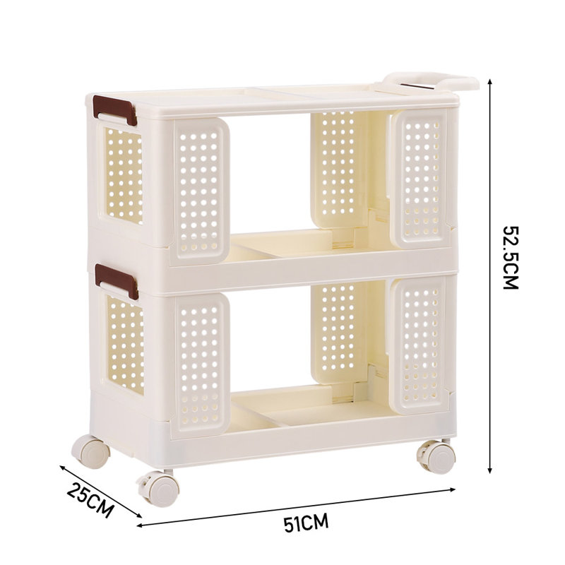 Rebrilliant Plastic Decorative Bin