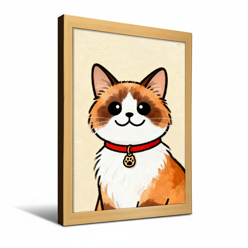 Animaux, chat mignon avec collier rouge et étiquette de patte, H 18 po x l 12 po, Toile tendue, Ne s’applique pas