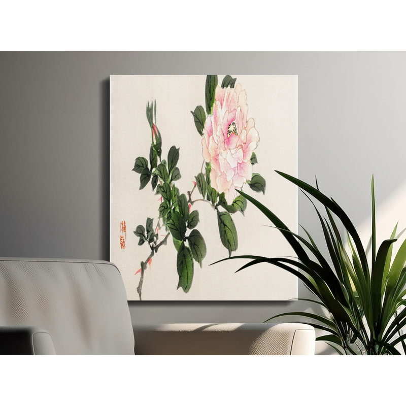 Wrapped Canvas Print Set, 16x24