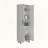Napoles Multi-Storage Pantry Cabinet